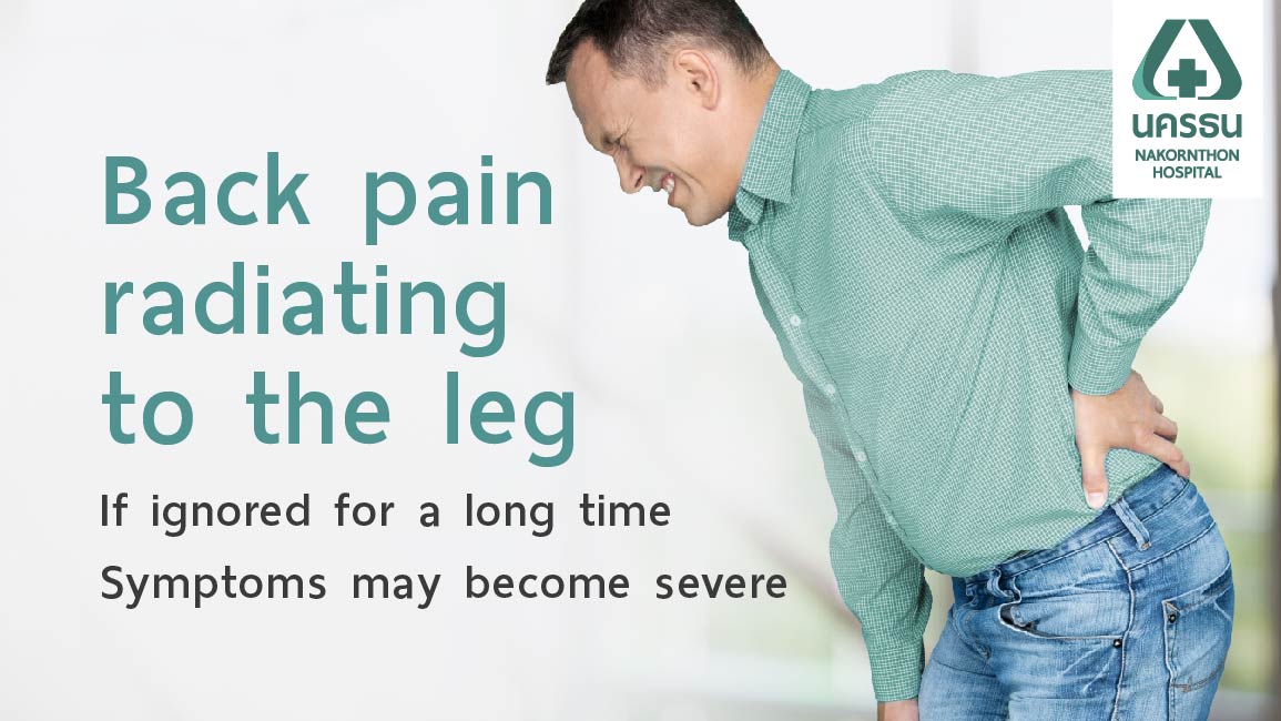 Back pain radiating down the leg How dangerous is this pain?